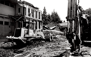 1995 Demolition of the Library